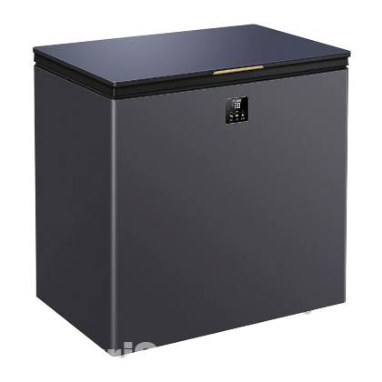 Haier 200L HCF-230GE Chest Freezer